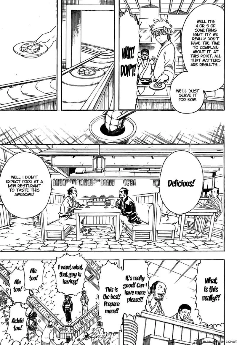 Gintama Chapter 187 page 13