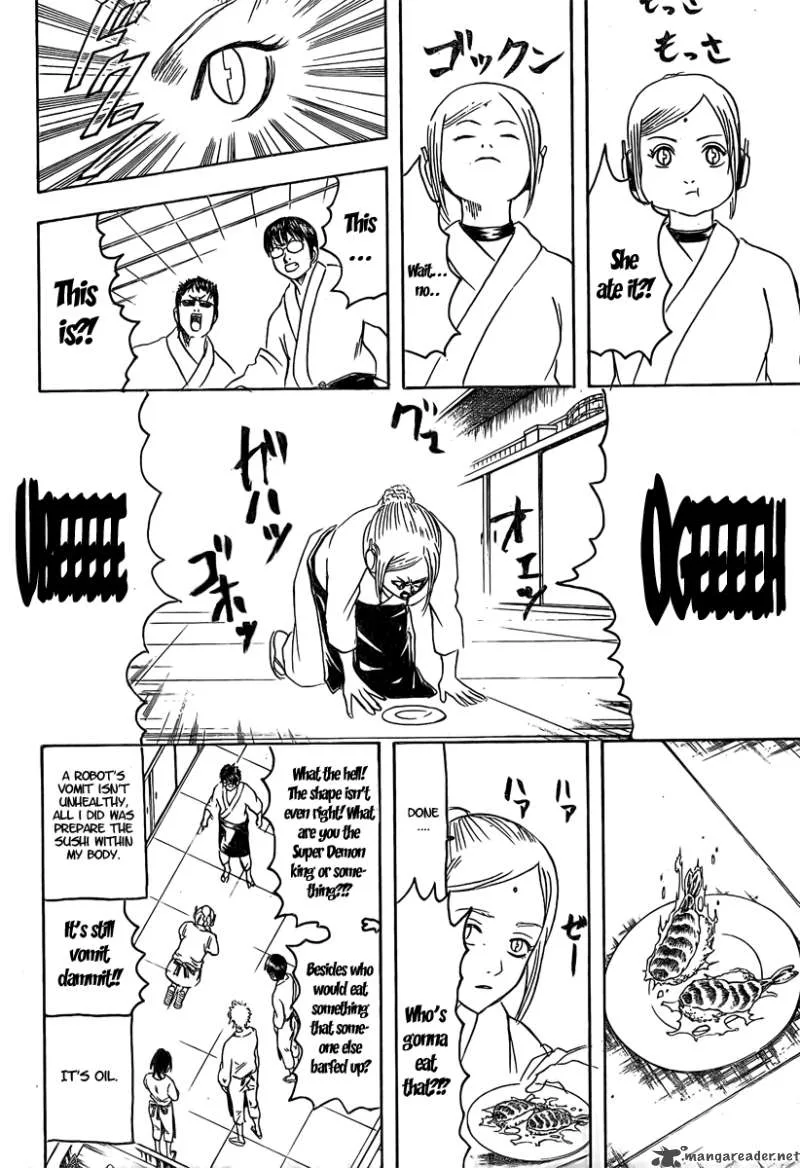 Gintama Chapter 187 page 12