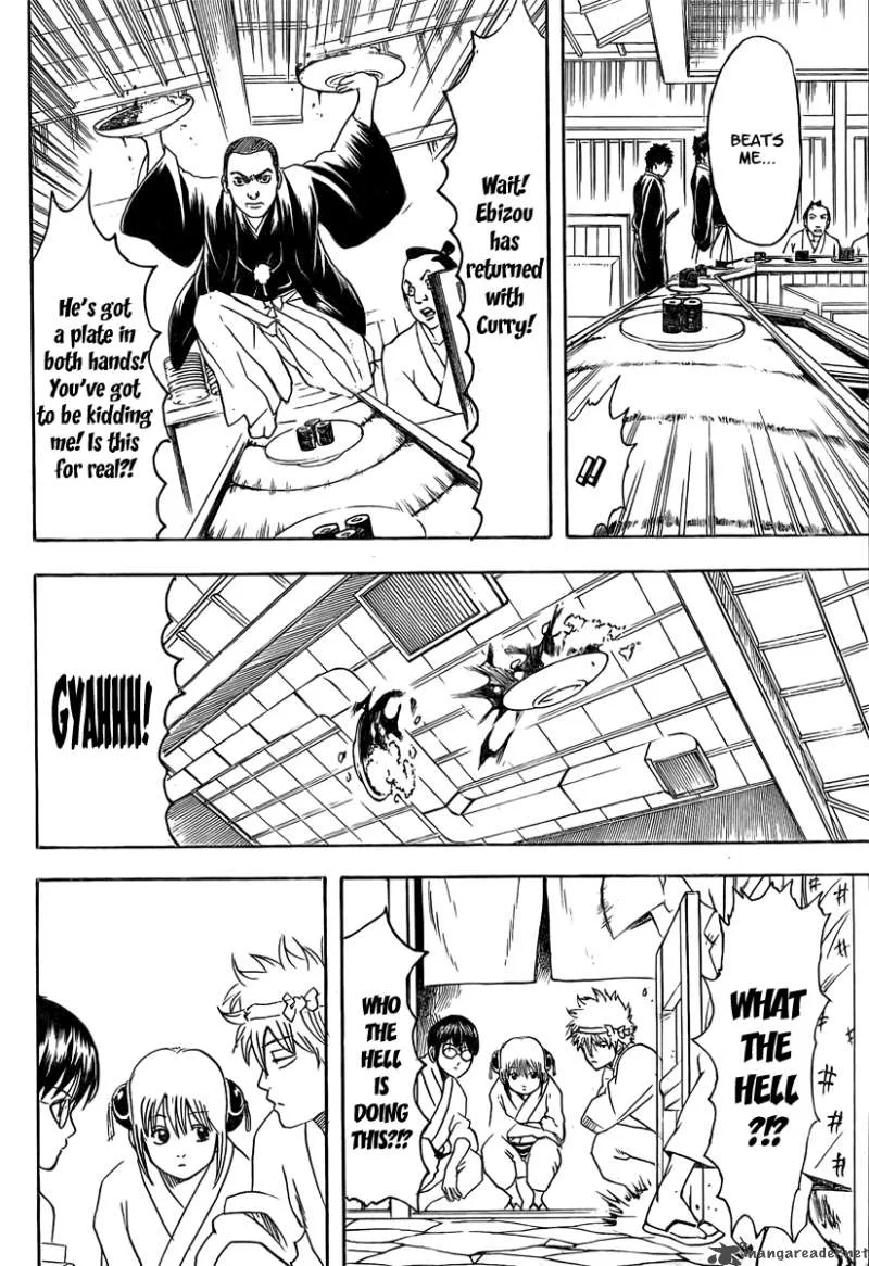 Gintama Chapter 187 page 20