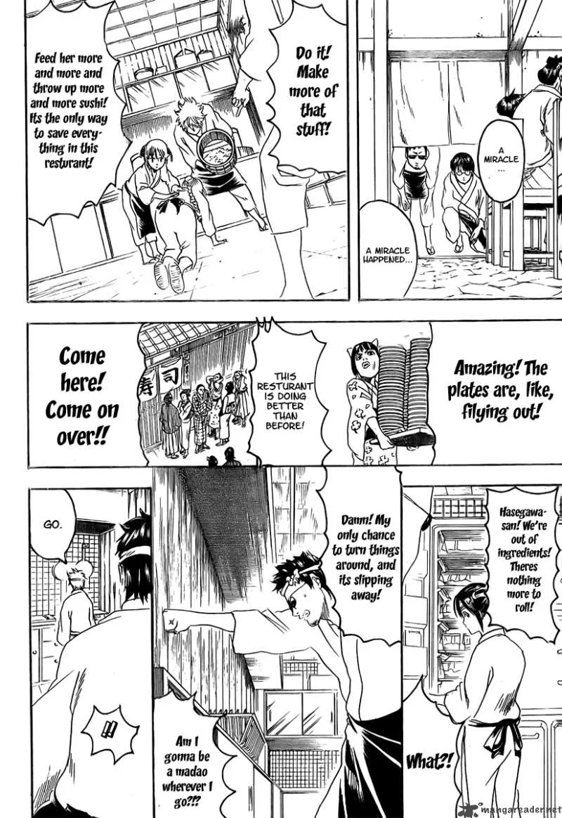 Gintama Chapter 187 page 14