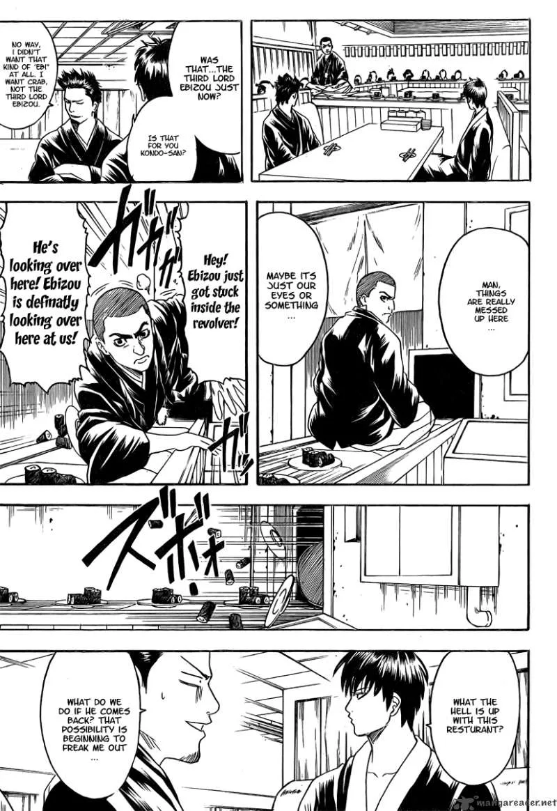 Gintama Chapter 187 page 19