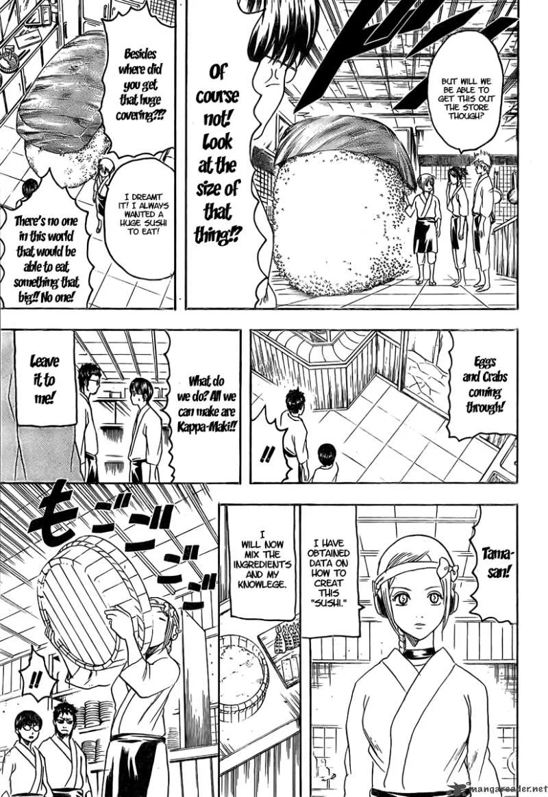 Gintama Chapter 187 page 11