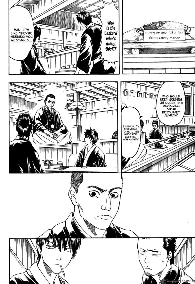Gintama Chapter 187 page 18