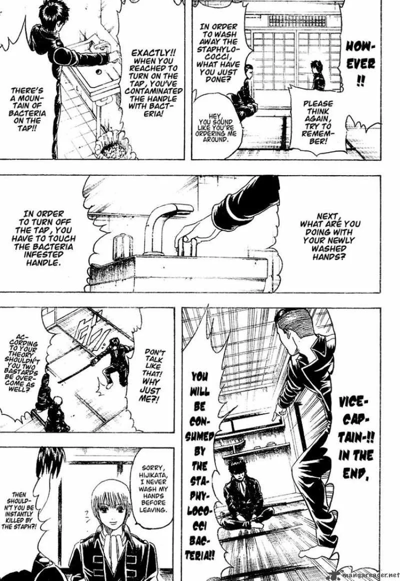 Gintama Chapter 188 page 9