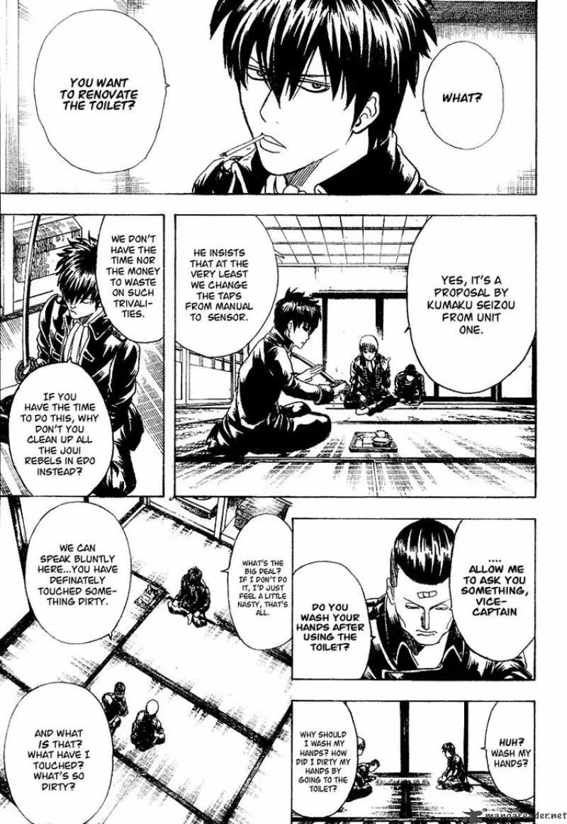 Gintama Chapter 188 page 7