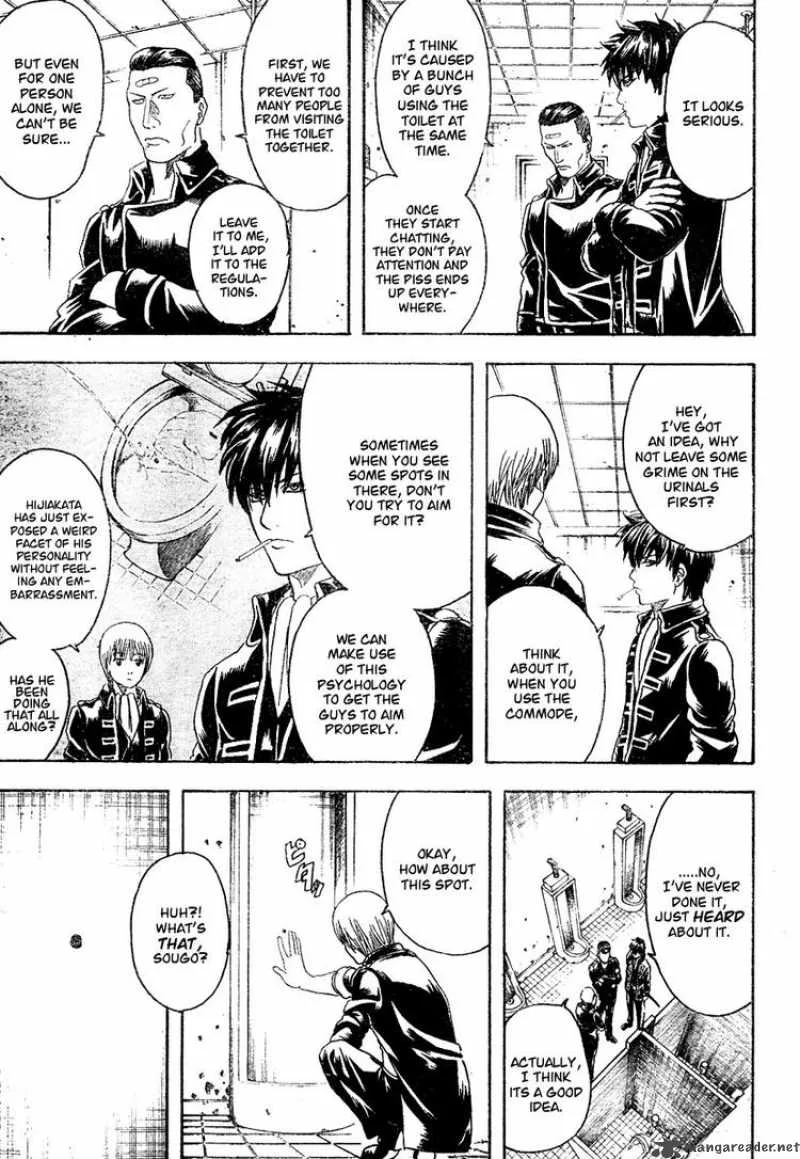 Gintama Chapter 188 page 13