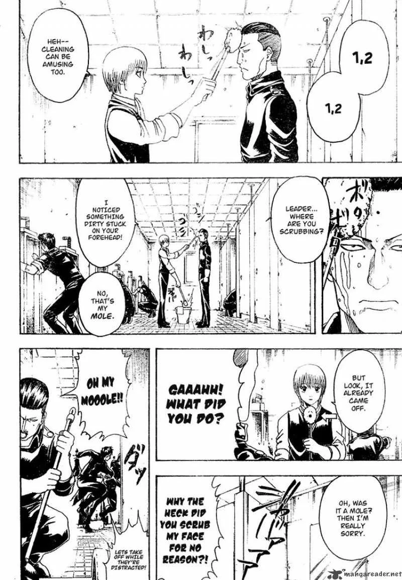 Gintama Chapter 188 page 4