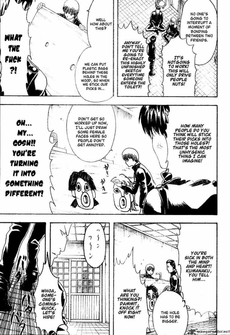 Gintama Chapter 188 page 17