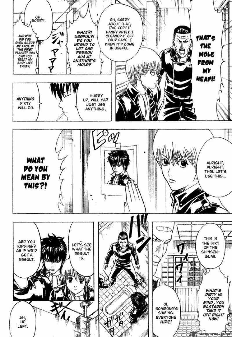 Gintama Chapter 188 page 14