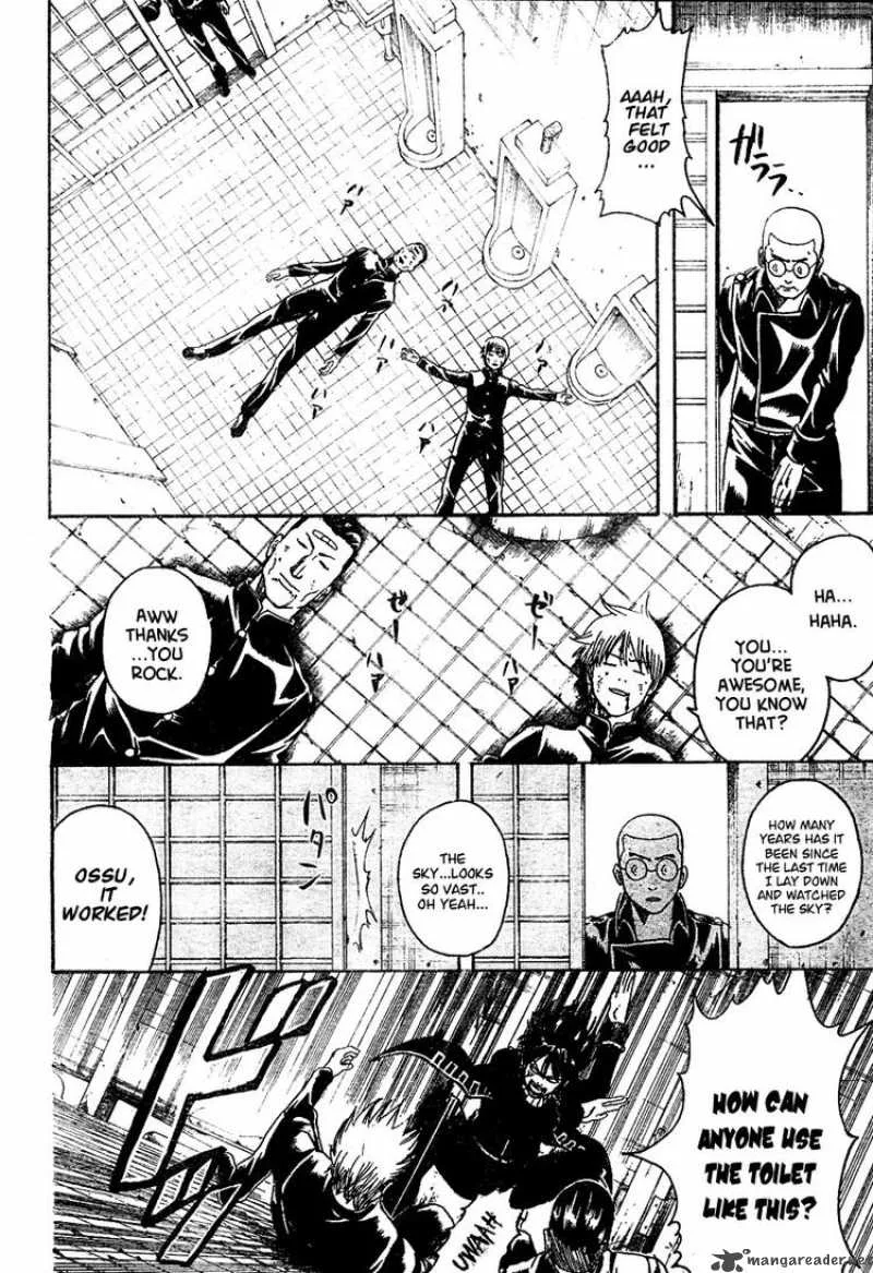 Gintama Chapter 188 page 16