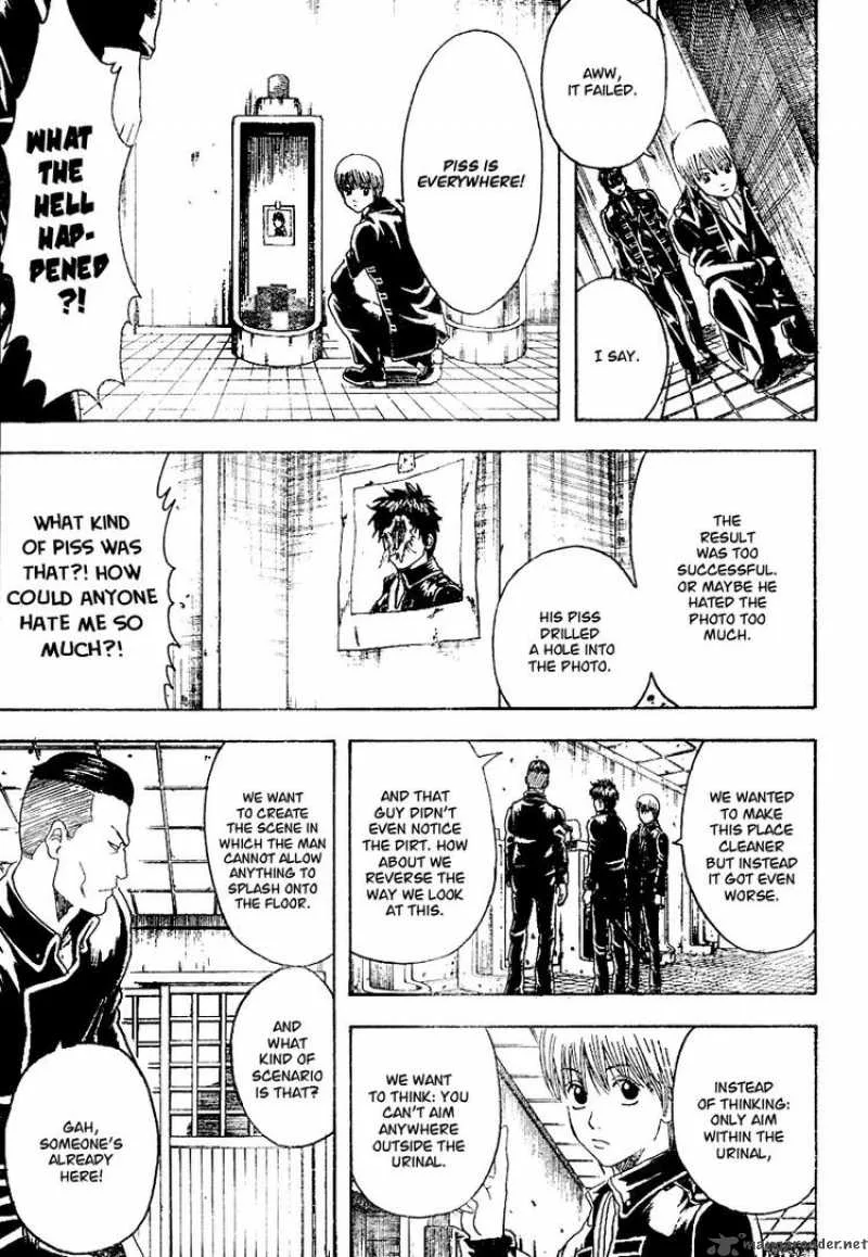 Gintama Chapter 188 page 15