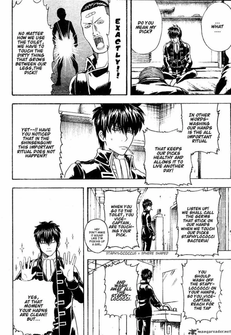 Gintama Chapter 188 page 8