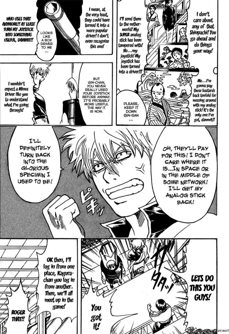 Gintama Chapter 189 page 15