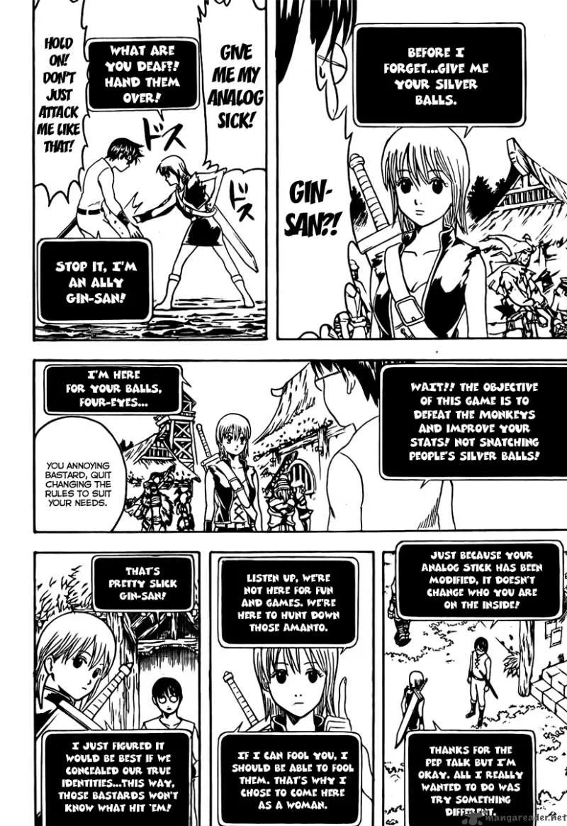 Gintama Chapter 189 page 18