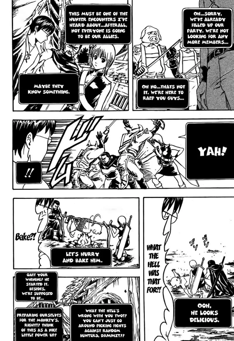 Gintama Chapter 189 page 20