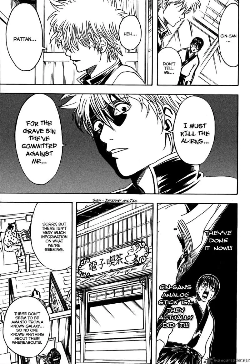 Gintama Chapter 189 page 13