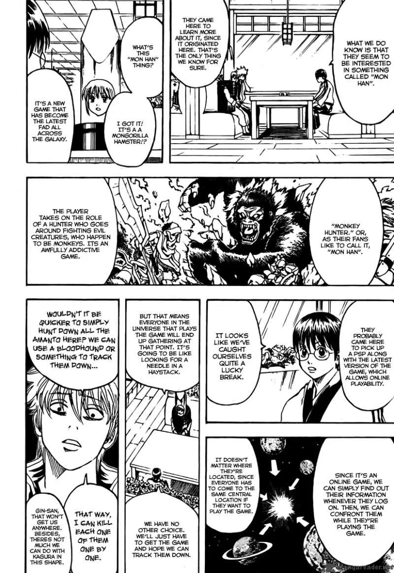 Gintama Chapter 189 page 14