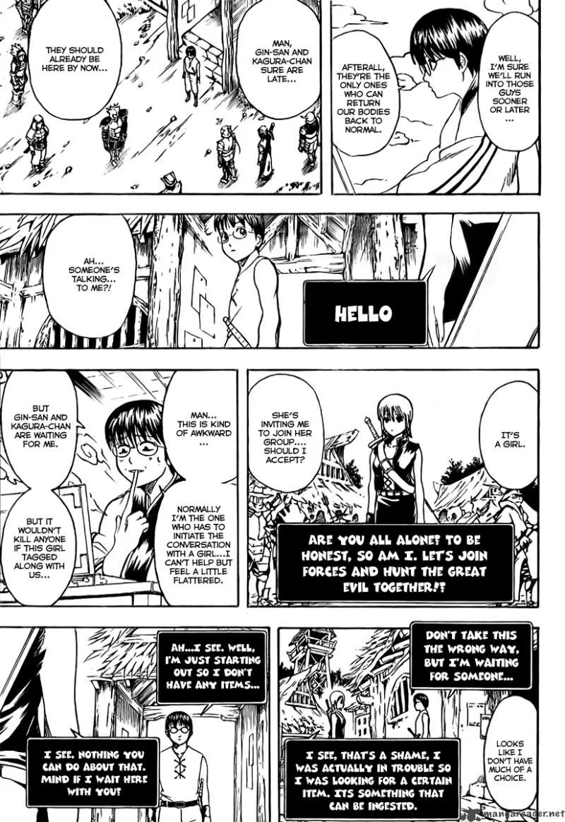 Gintama Chapter 189 page 17