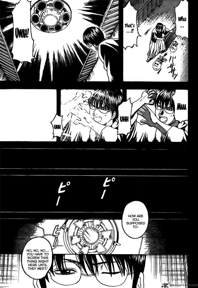 Gintama Chapter 189 page 7