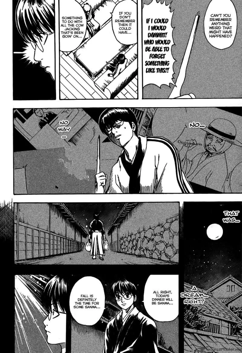 Gintama Chapter 189 page 6