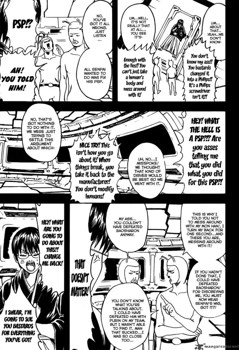Gintama Chapter 189 page 9