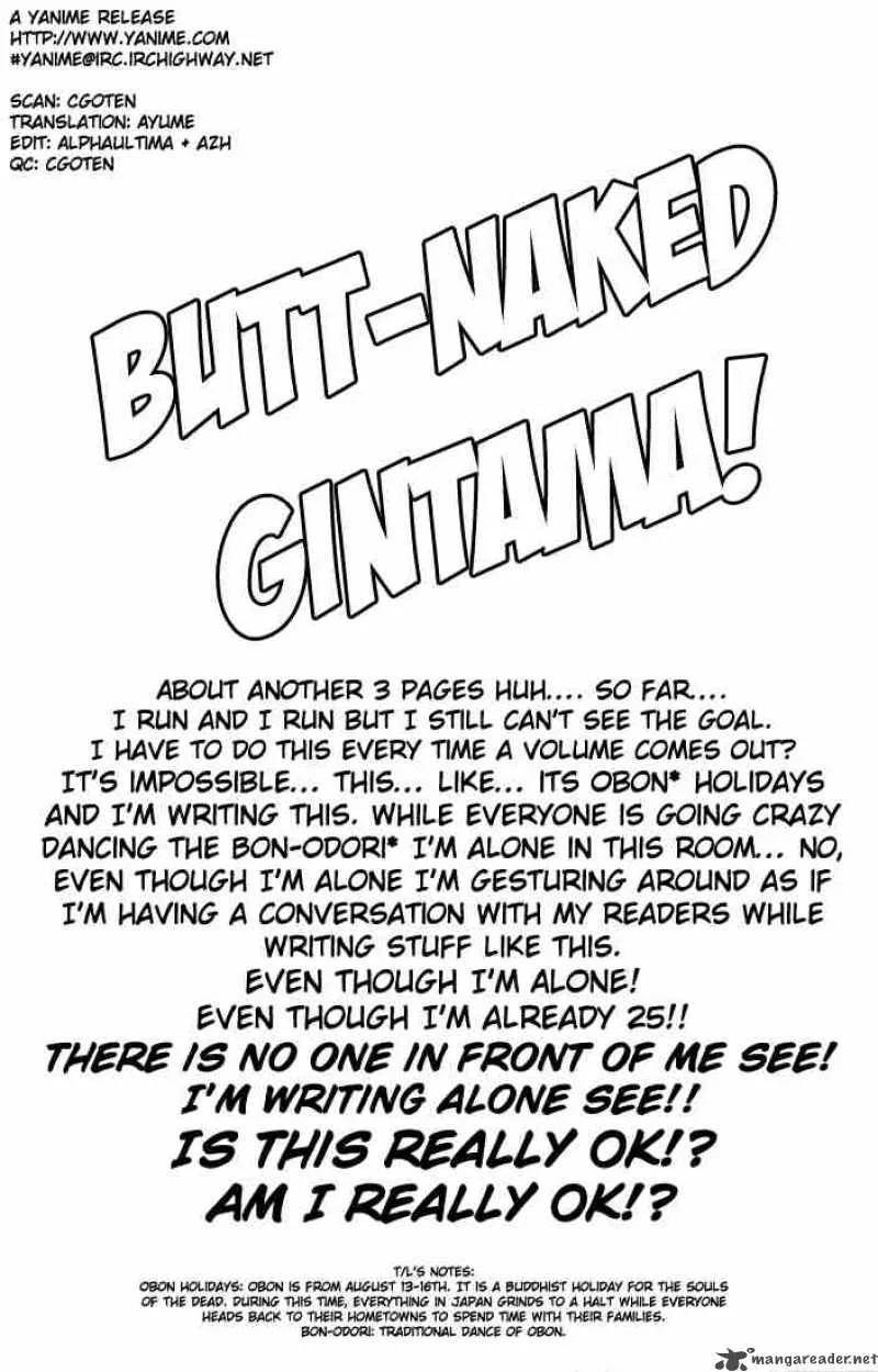 Gintama Chapter 19 page 18
