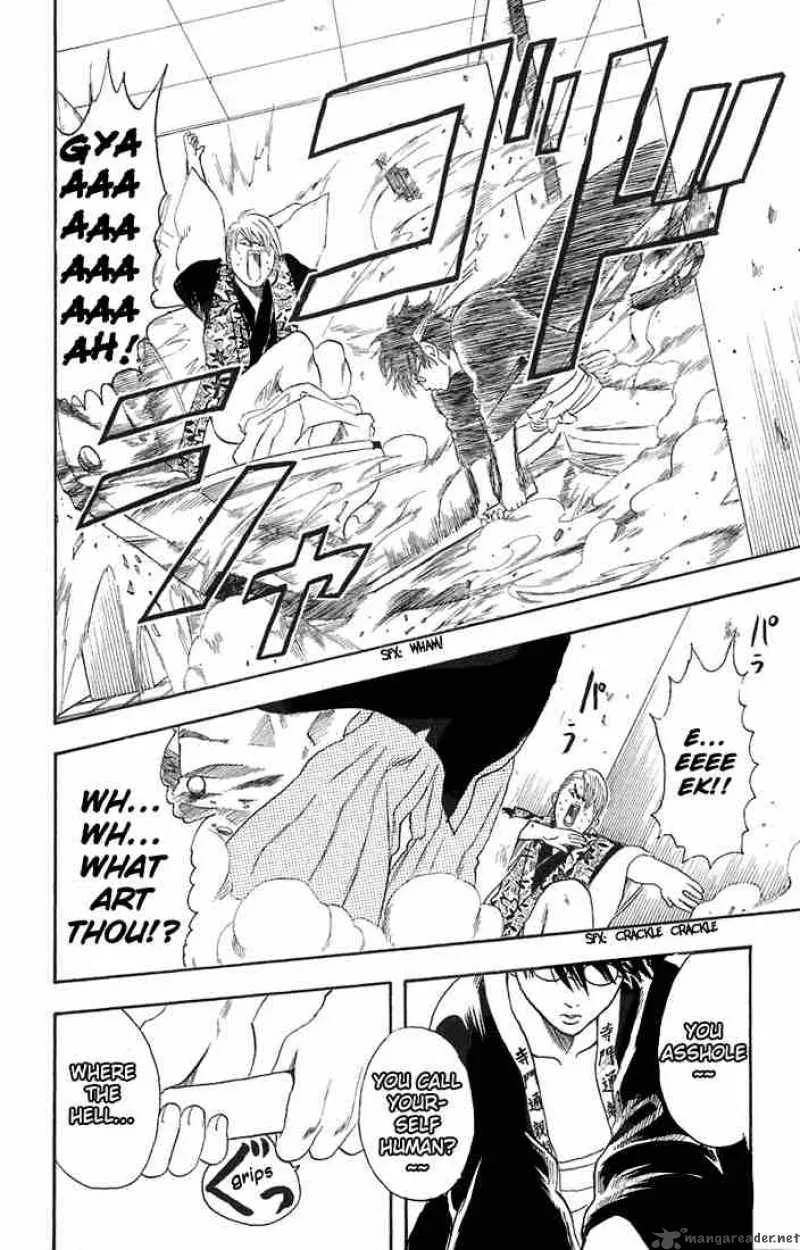 Gintama Chapter 19 page 14