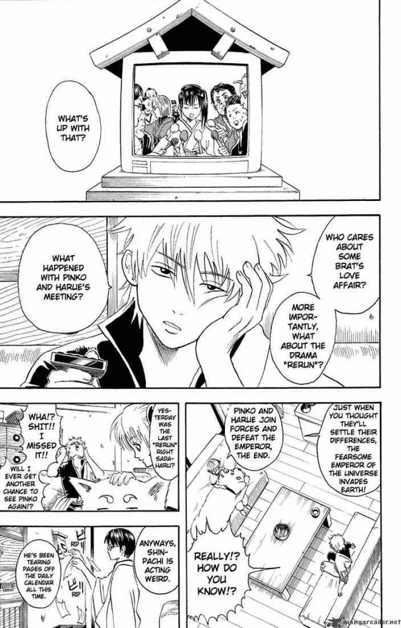 Gintama Chapter 19 page 3