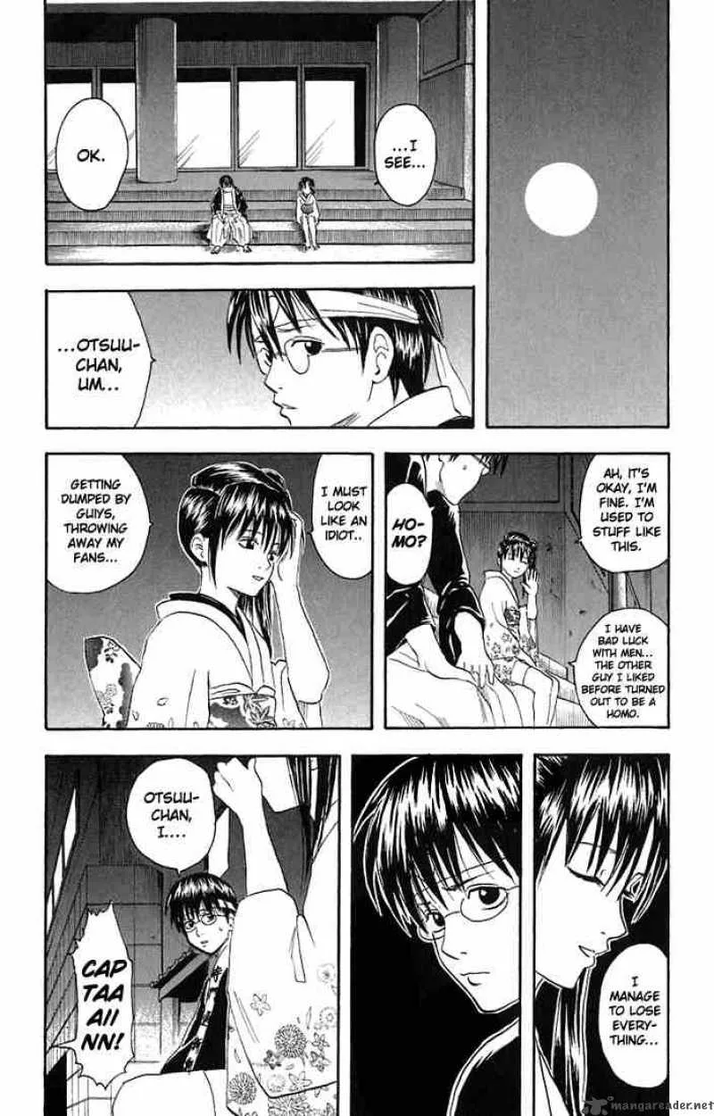 Gintama Chapter 19 page 16