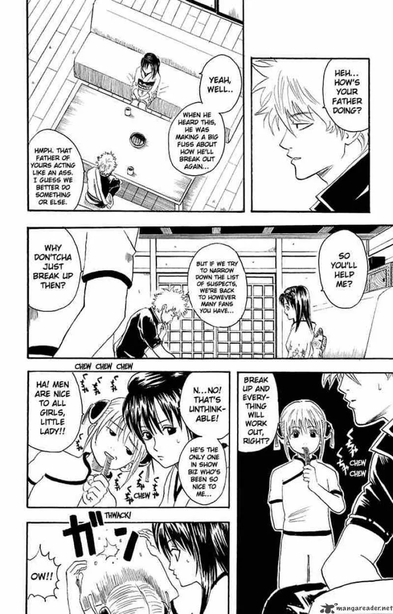 Gintama Chapter 19 page 6