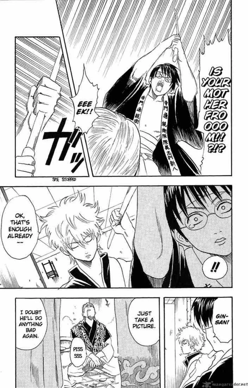 Gintama Chapter 19 page 15