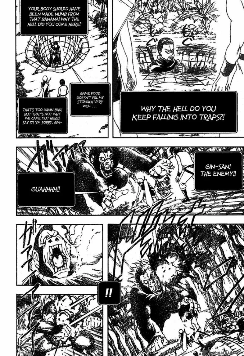 Gintama Chapter 190 page 6