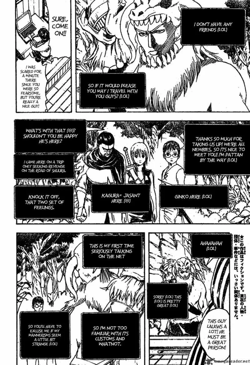 Gintama Chapter 190 page 8