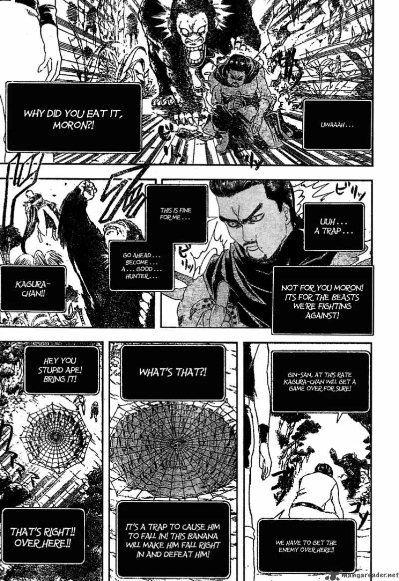 Gintama Chapter 190 page 5