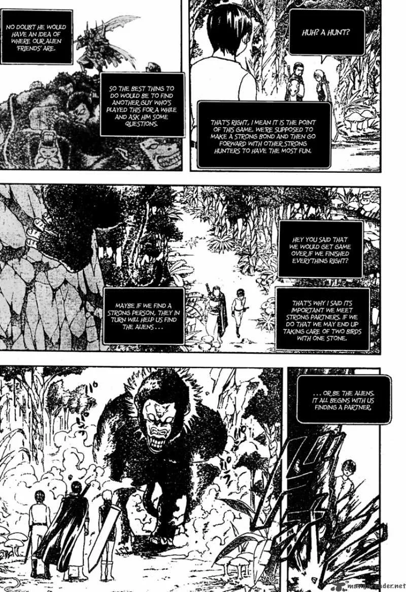 Gintama Chapter 190 page 3