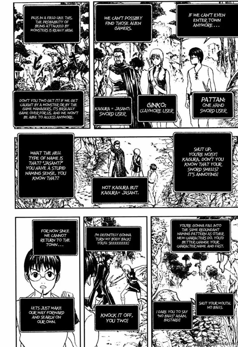 Gintama Chapter 190 page 2