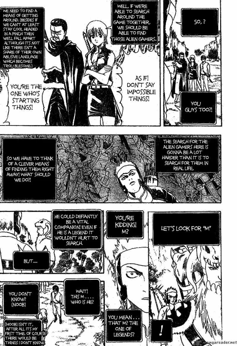 Gintama Chapter 190 page 13