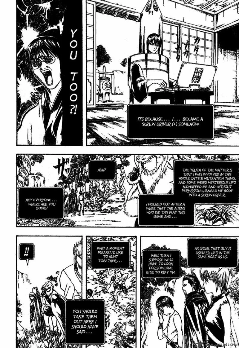 Gintama Chapter 190 page 10