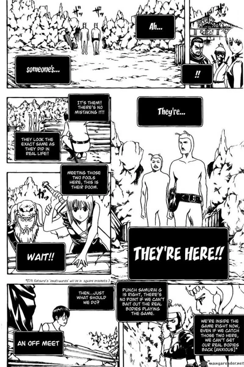 Gintama Chapter 191 page 8