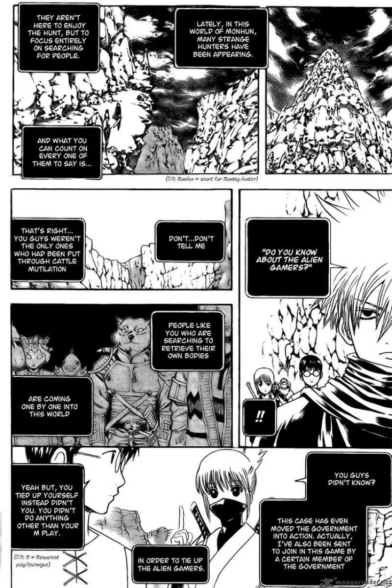 Gintama Chapter 191 page 4