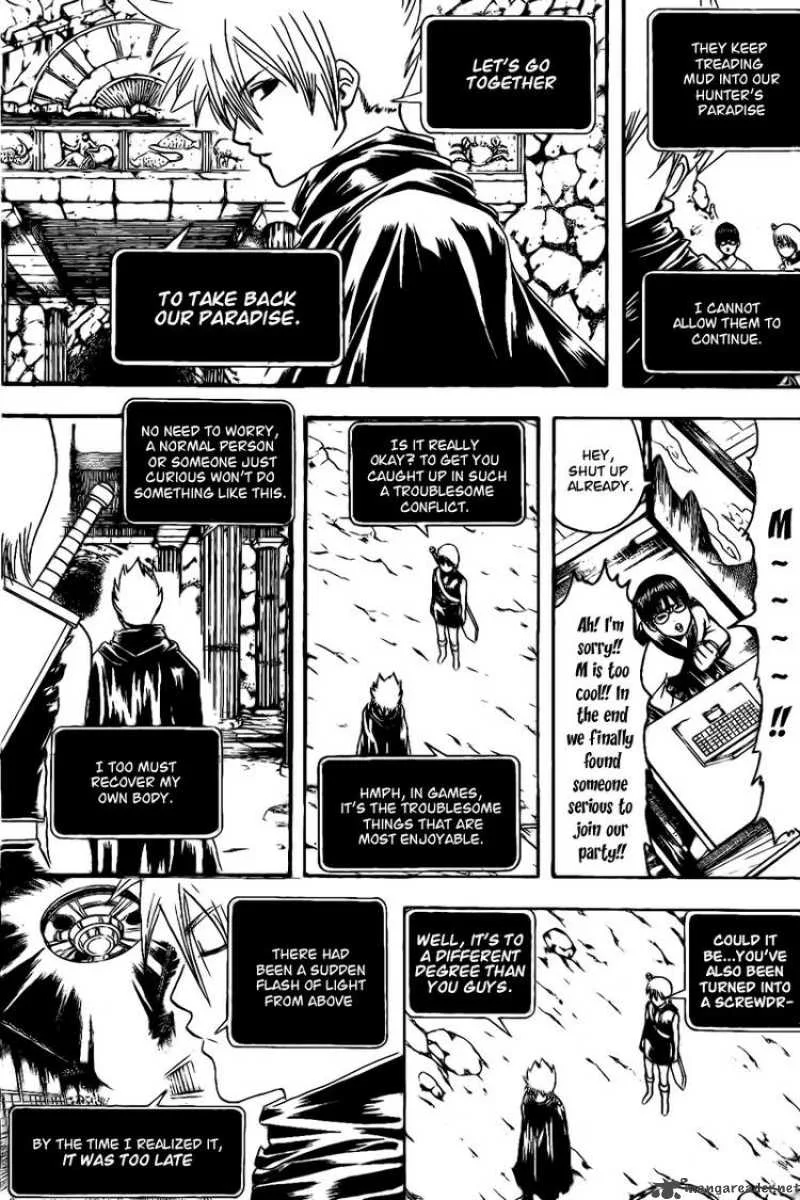 Gintama Chapter 191 page 6