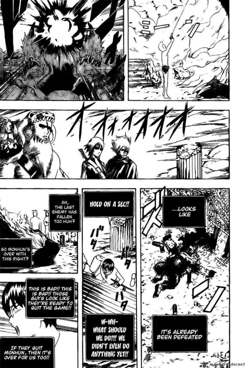 Gintama Chapter 191 page 11