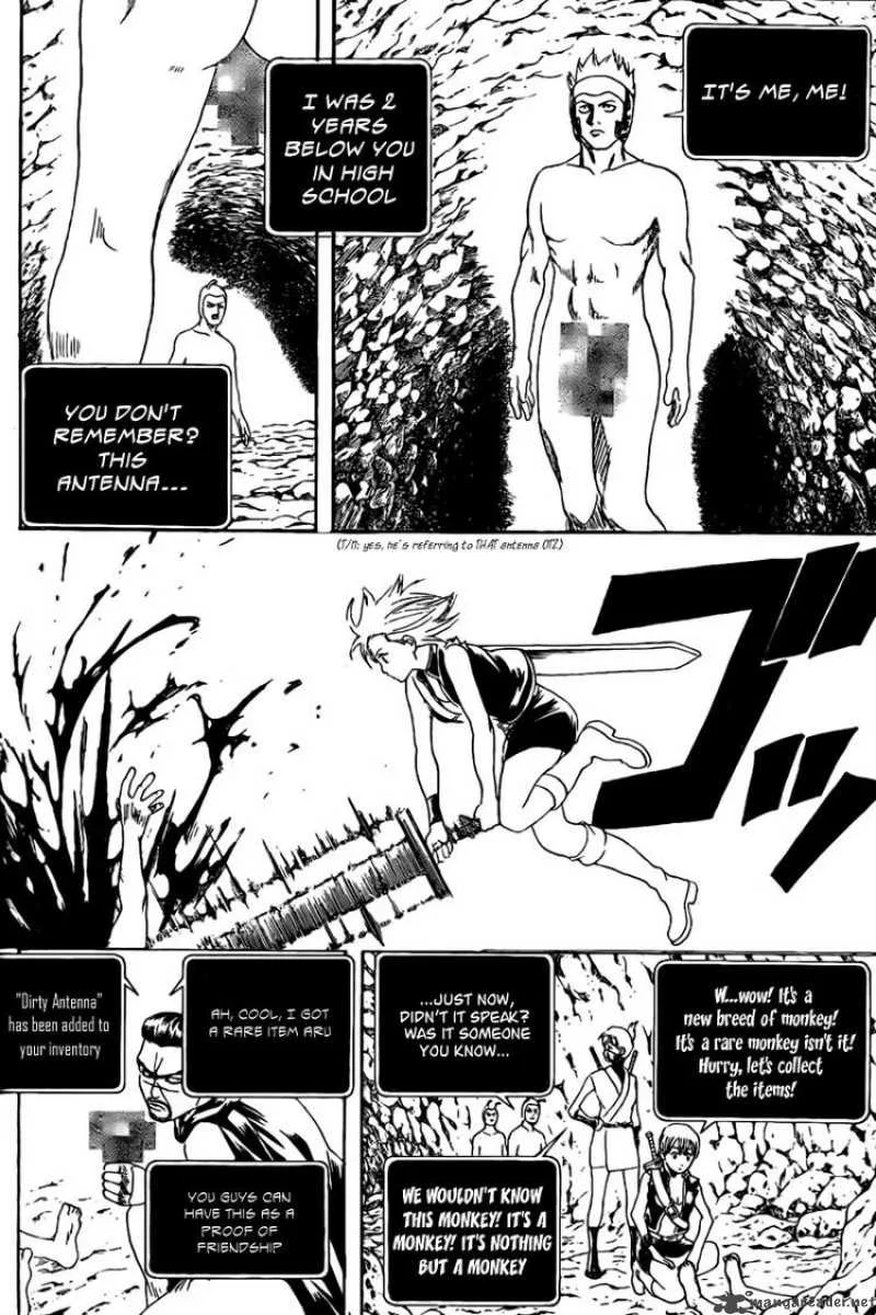 Gintama Chapter 191 page 16
