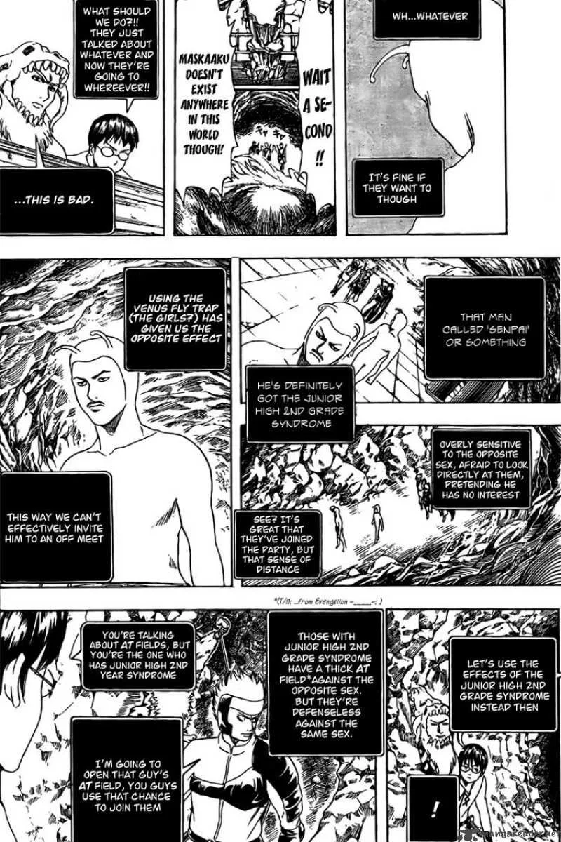 Gintama Chapter 191 page 14