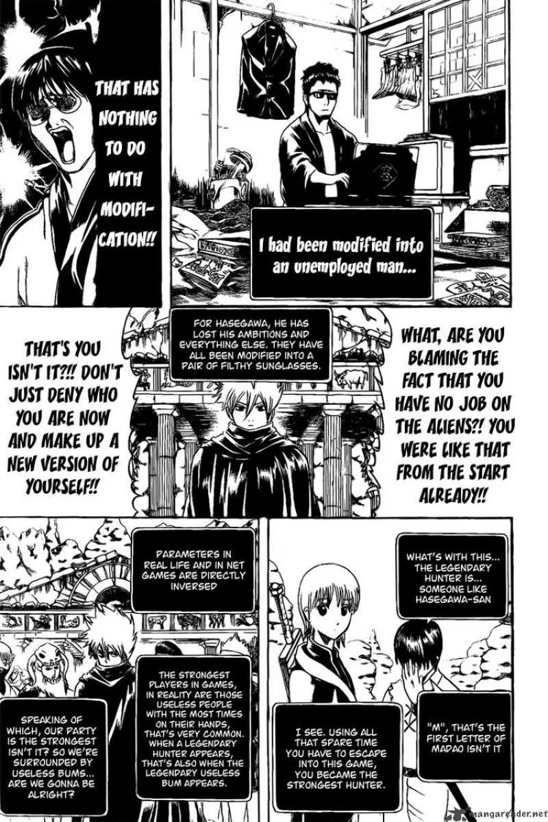Gintama Chapter 191 page 7