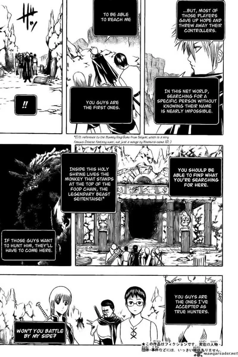 Gintama Chapter 191 page 5