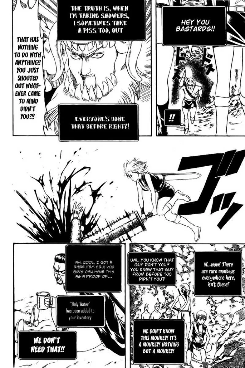Gintama Chapter 191 page 18