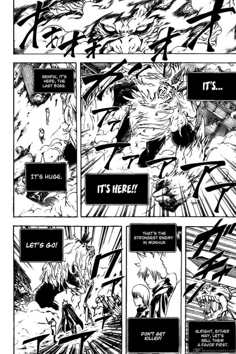 Gintama Chapter 191 page 10