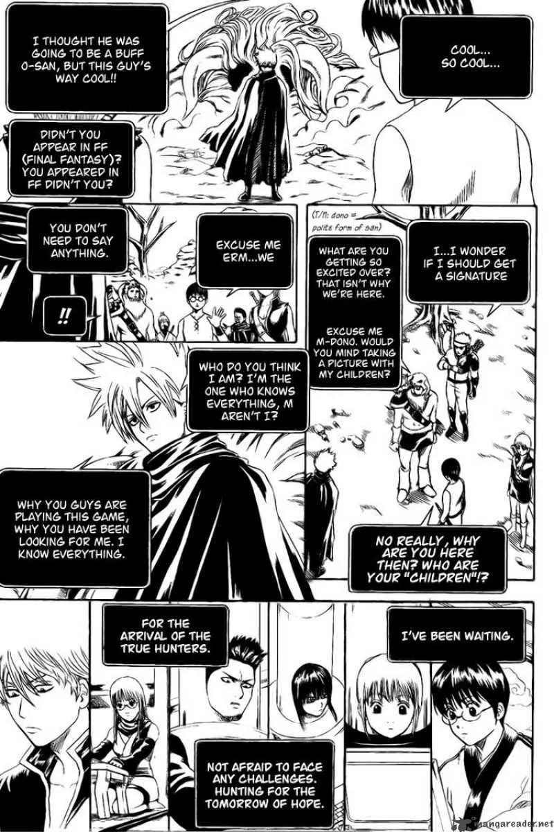 Gintama Chapter 191 page 3