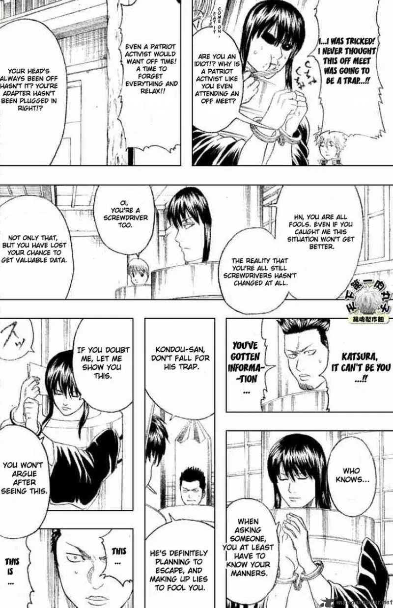 Gintama Chapter 192 page 6